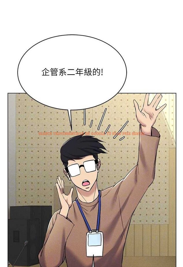 查看漫画穿入VR成為性域獵人 - 第13話-全新的女主角登場 - tymanga.com中的1602315图片