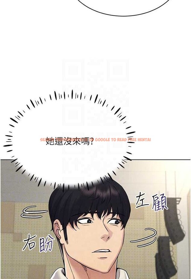 查看漫画穿入VR成為性域獵人 - 第13話-全新的女主角登場 - tymanga.com中的1602318图片
