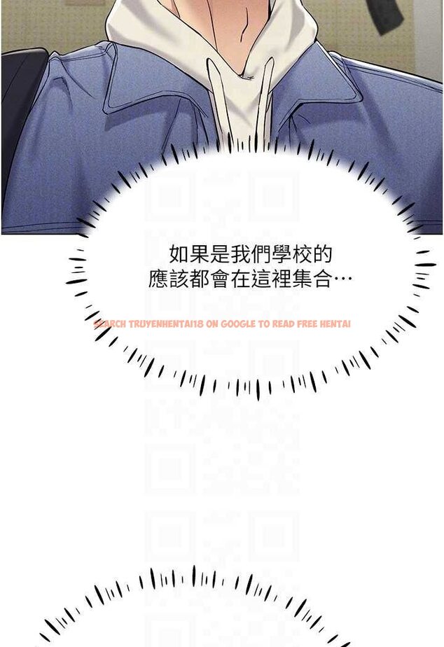查看漫画穿入VR成為性域獵人 - 第13話-全新的女主角登場 - tymanga.com中的1602319图片