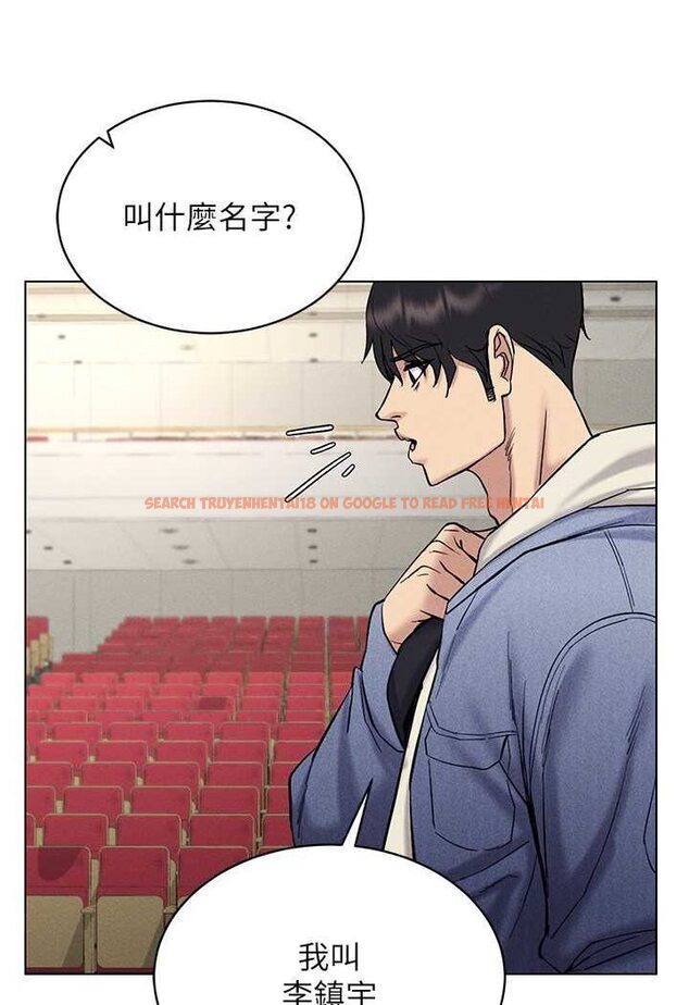 查看漫画穿入VR成為性域獵人 - 第13話-全新的女主角登場 - tymanga.com中的1602322图片