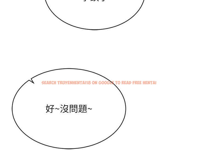 查看漫画穿入VR成為性域獵人 - 第13話-全新的女主角登場 - tymanga.com中的1602323图片