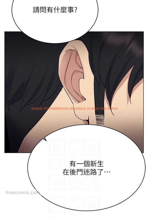 查看漫画穿入VR成為性域獵人 - 第13話-全新的女主角登場 - tymanga.com中的1602326图片