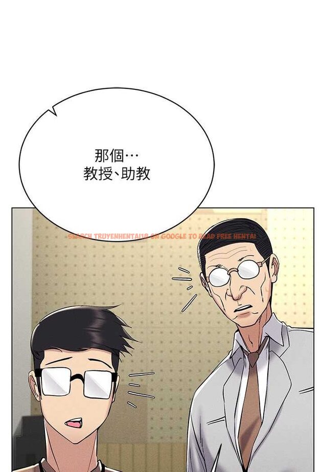 查看漫画穿入VR成為性域獵人 - 第13話-全新的女主角登場 - tymanga.com中的1602331图片