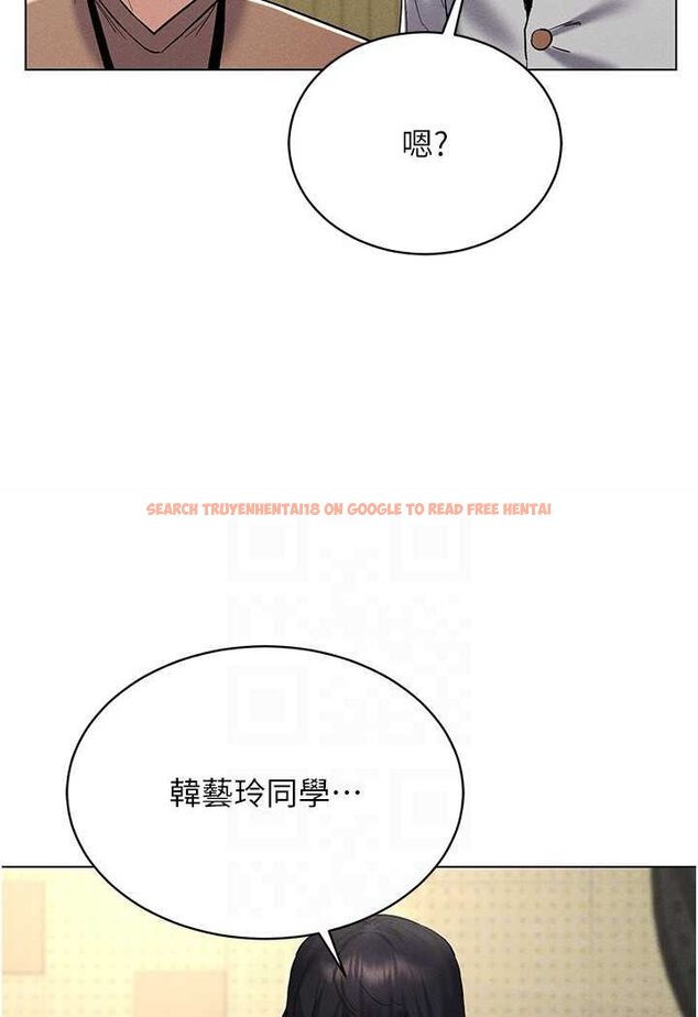 查看漫画穿入VR成為性域獵人 - 第13話-全新的女主角登場 - tymanga.com中的1602332图片