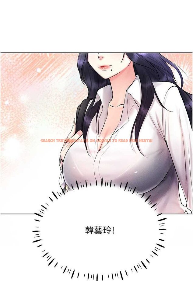 查看漫画穿入VR成為性域獵人 - 第13話-全新的女主角登場 - tymanga.com中的1602338图片