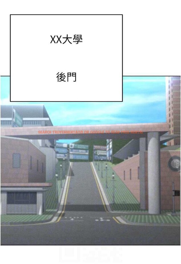 查看漫画穿入VR成為性域獵人 - 第13話-全新的女主角登場 - tymanga.com中的1602340图片
