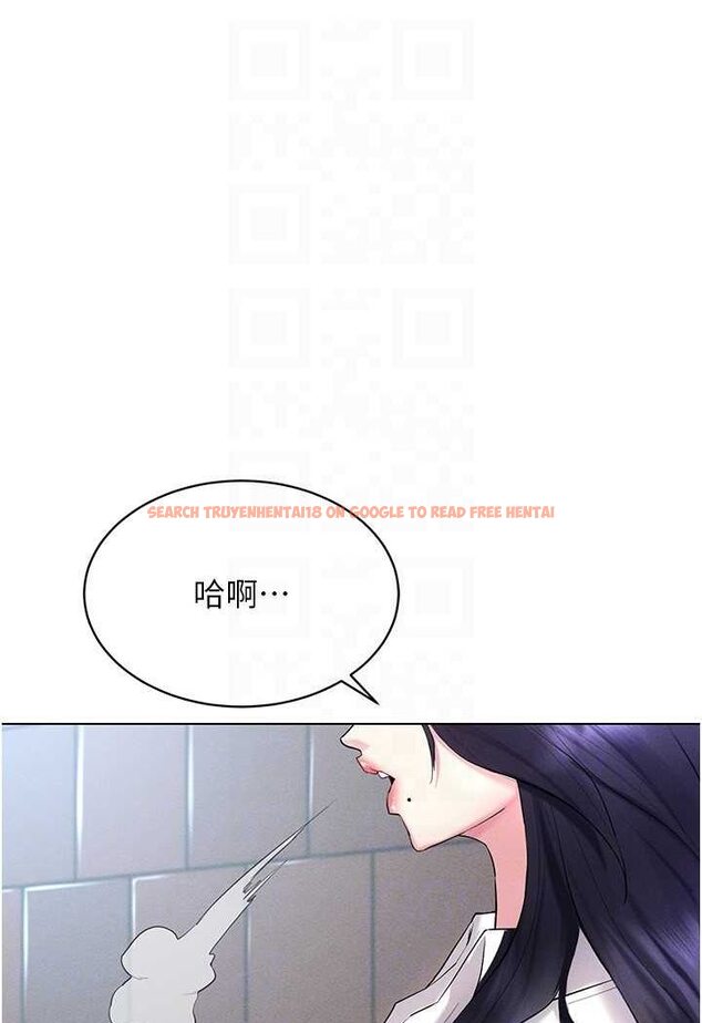 查看漫画穿入VR成為性域獵人 - 第13話-全新的女主角登場 - tymanga.com中的1602341图片