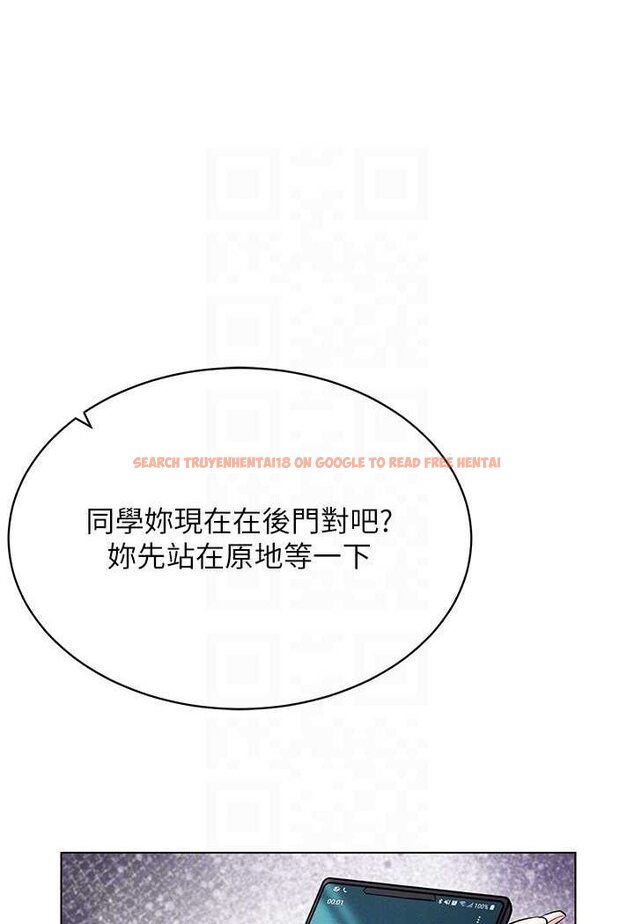 查看漫画穿入VR成為性域獵人 - 第13話-全新的女主角登場 - tymanga.com中的1602345图片