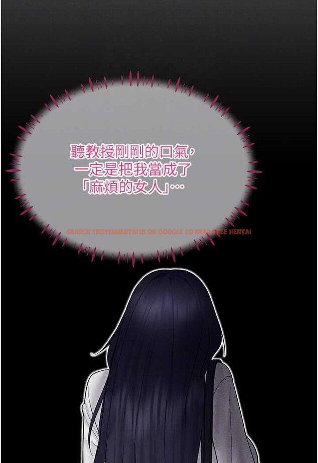 查看漫画穿入VR成為性域獵人 - 第13話-全新的女主角登場 - tymanga.com中的1602347图片