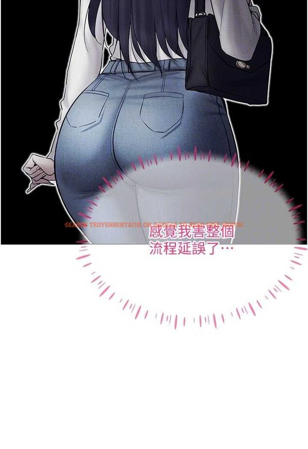 查看漫画穿入VR成為性域獵人 - 第13話-全新的女主角登場 - tymanga.com中的1602348图片