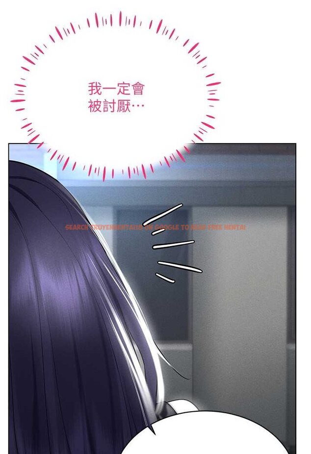 查看漫画穿入VR成為性域獵人 - 第13話-全新的女主角登場 - tymanga.com中的1602349图片
