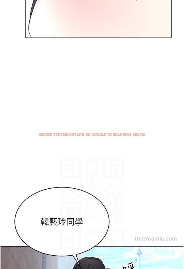 查看漫画穿入VR成為性域獵人 - 第13話-全新的女主角登場 - tymanga.com中的1602353图片