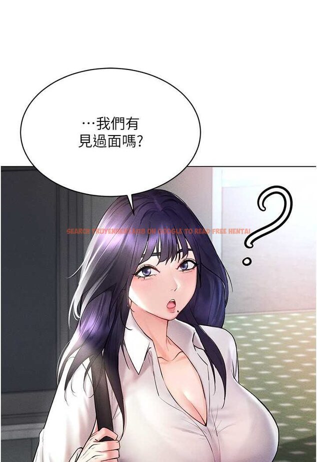 查看漫画穿入VR成為性域獵人 - 第13話-全新的女主角登場 - tymanga.com中的1602358图片