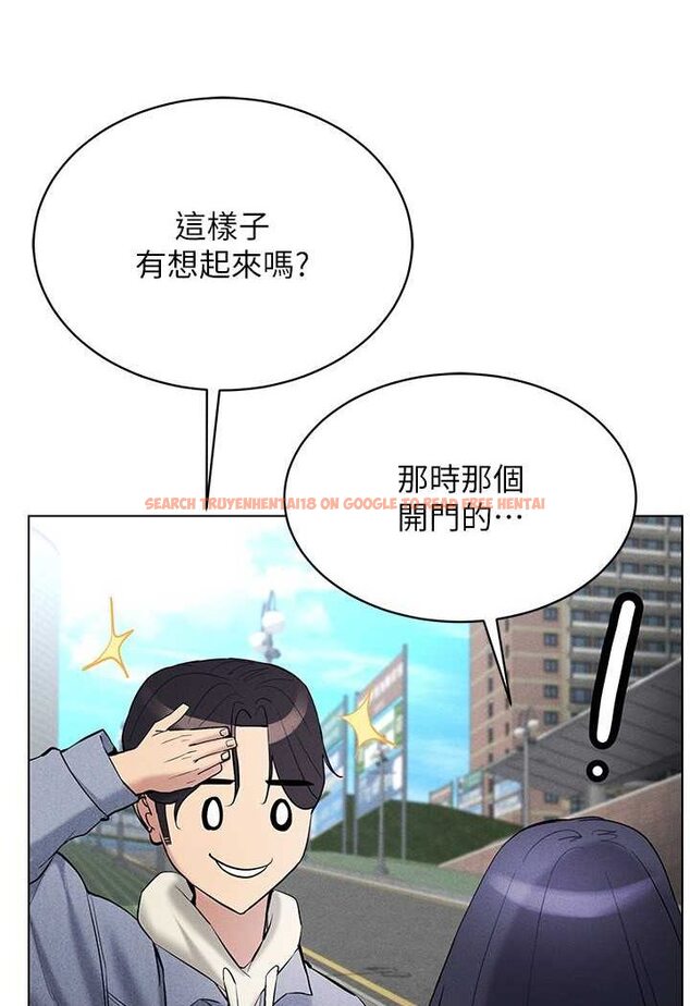 查看漫画穿入VR成為性域獵人 - 第13話-全新的女主角登場 - tymanga.com中的1602361图片