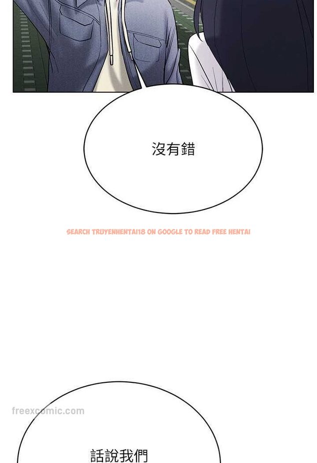 查看漫画穿入VR成為性域獵人 - 第13話-全新的女主角登場 - tymanga.com中的1602362图片