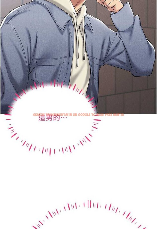 查看漫画穿入VR成為性域獵人 - 第13話-全新的女主角登場 - tymanga.com中的1602367图片