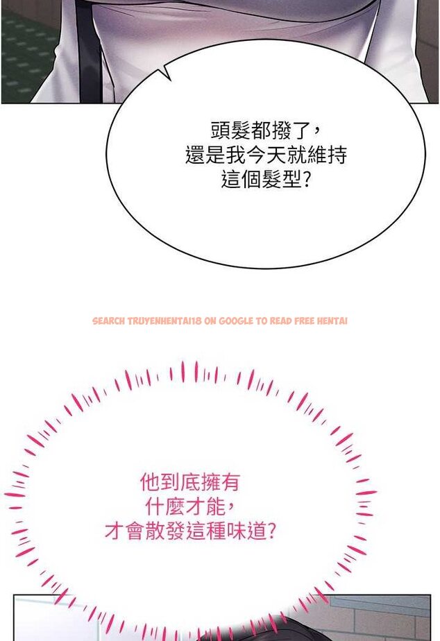 查看漫画穿入VR成為性域獵人 - 第13話-全新的女主角登場 - tymanga.com中的1602370图片