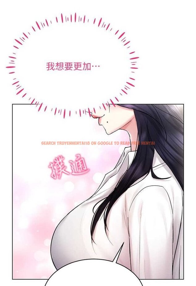 查看漫画穿入VR成為性域獵人 - 第13話-全新的女主角登場 - tymanga.com中的1602372图片
