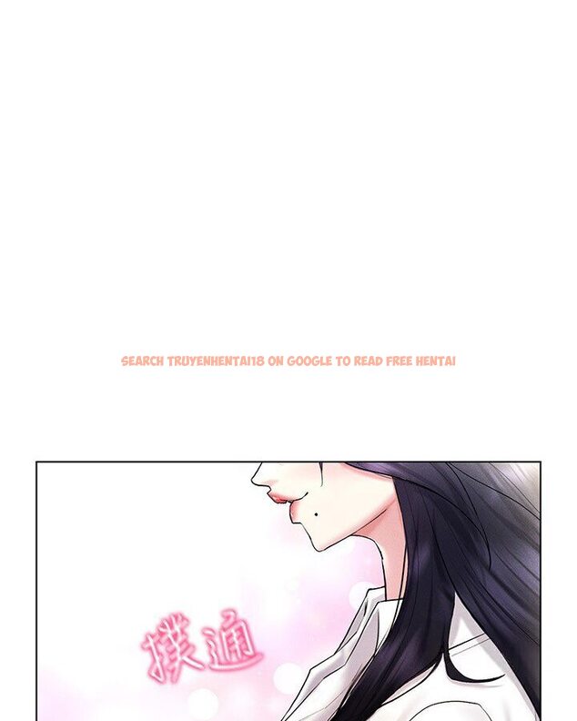 查看漫画穿入VR成為性域獵人 - 第14話-大家都在看我的身體嗎? - tymanga.com中的1632519图片