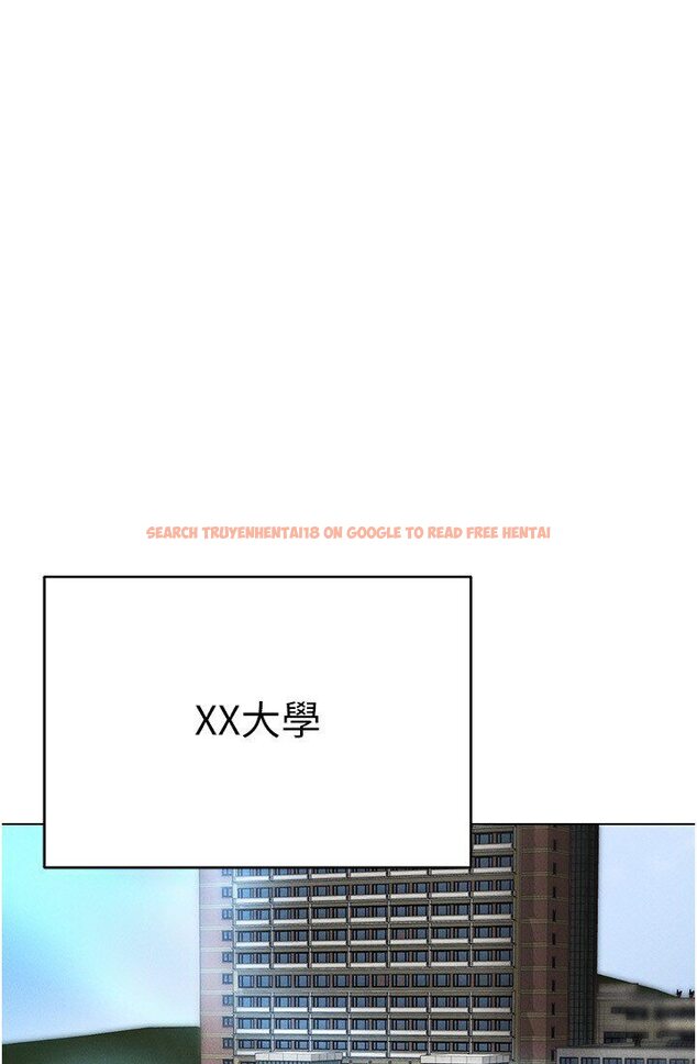 查看漫画穿入VR成為性域獵人 - 第14話-大家都在看我的身體嗎? - tymanga.com中的1632525图片
