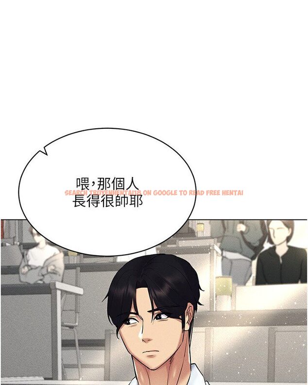查看漫画穿入VR成為性域獵人 - 第14話-大家都在看我的身體嗎? - tymanga.com中的1632528图片
