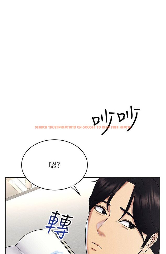 查看漫画穿入VR成為性域獵人 - 第14話-大家都在看我的身體嗎? - tymanga.com中的1632543图片