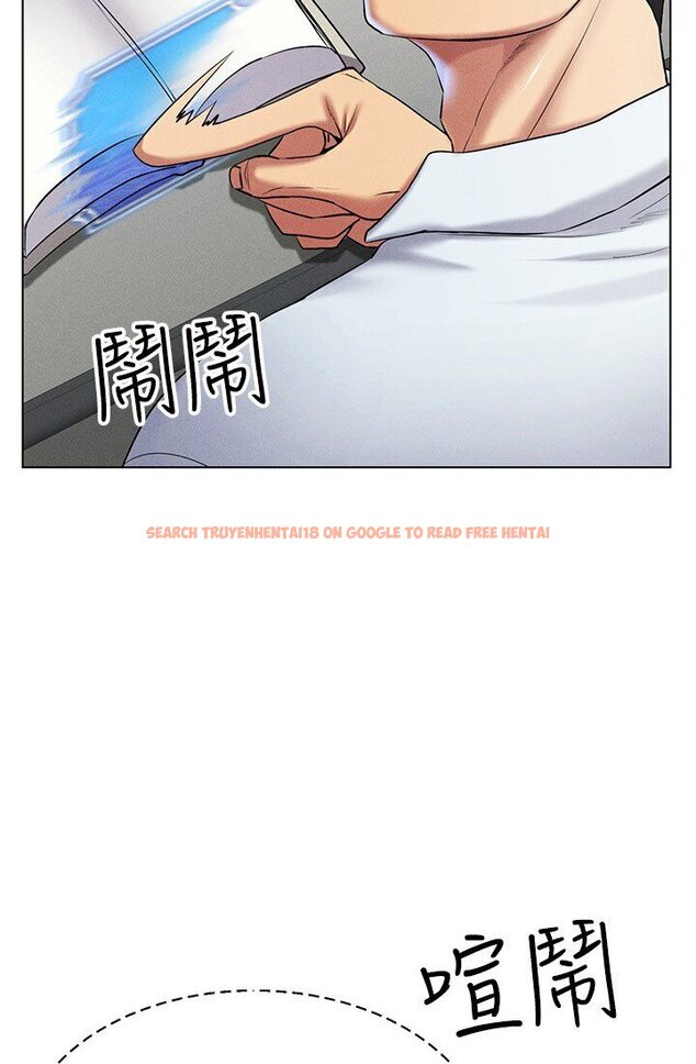 查看漫画穿入VR成為性域獵人 - 第14話-大家都在看我的身體嗎? - tymanga.com中的1632544图片