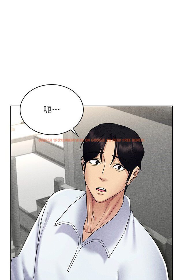 查看漫画穿入VR成為性域獵人 - 第14話-大家都在看我的身體嗎? - tymanga.com中的1632553图片