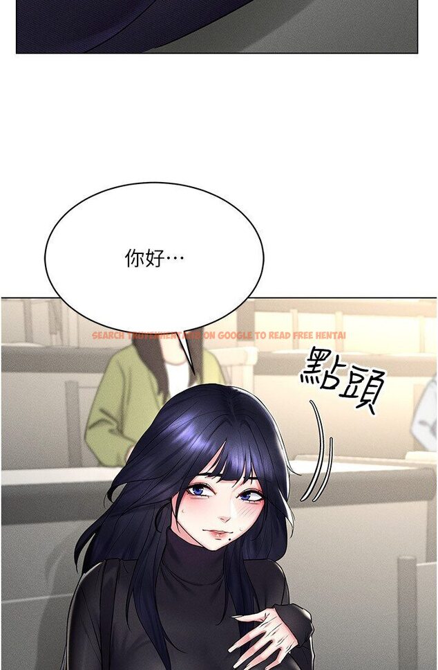 查看漫画穿入VR成為性域獵人 - 第14話-大家都在看我的身體嗎? - tymanga.com中的1632555图片