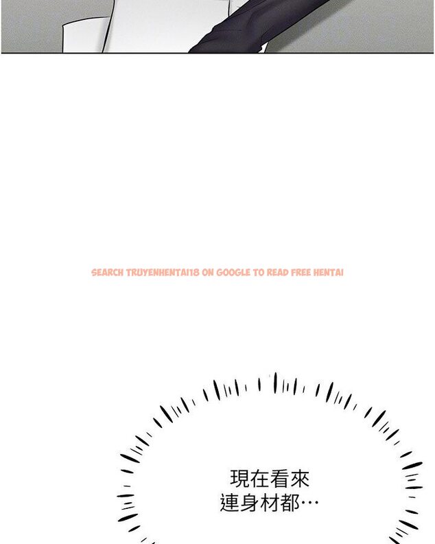 查看漫画穿入VR成為性域獵人 - 第14話-大家都在看我的身體嗎? - tymanga.com中的1632564图片