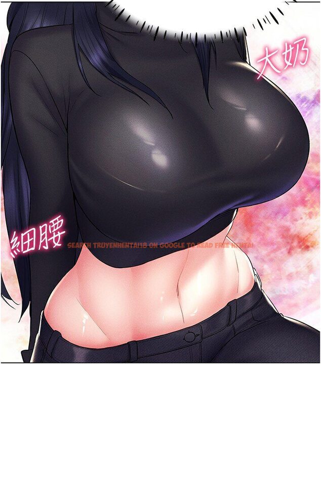 查看漫画穿入VR成為性域獵人 - 第14話-大家都在看我的身體嗎? - tymanga.com中的1632565图片