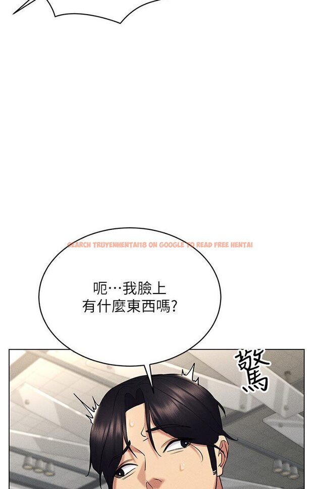 查看漫画穿入VR成為性域獵人 - 第14話-大家都在看我的身體嗎? - tymanga.com中的1632568图片