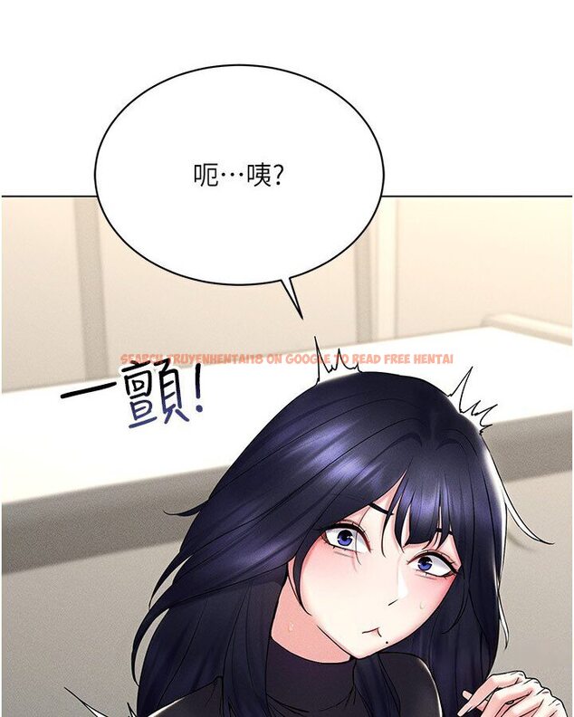 查看漫画穿入VR成為性域獵人 - 第14話-大家都在看我的身體嗎? - tymanga.com中的1632570图片