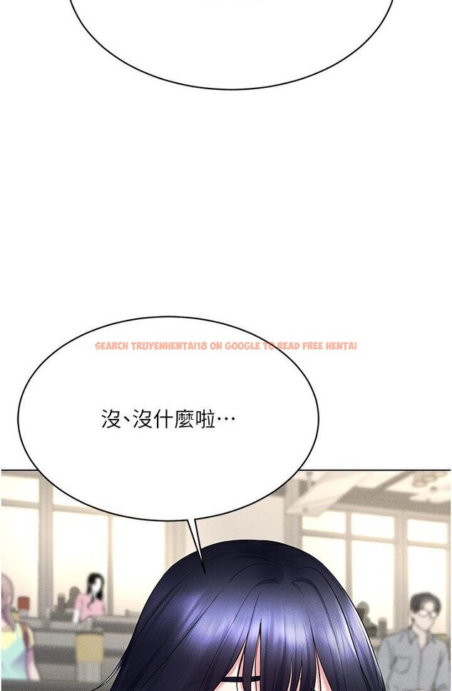 查看漫画穿入VR成為性域獵人 - 第14話-大家都在看我的身體嗎? - tymanga.com中的1632572图片