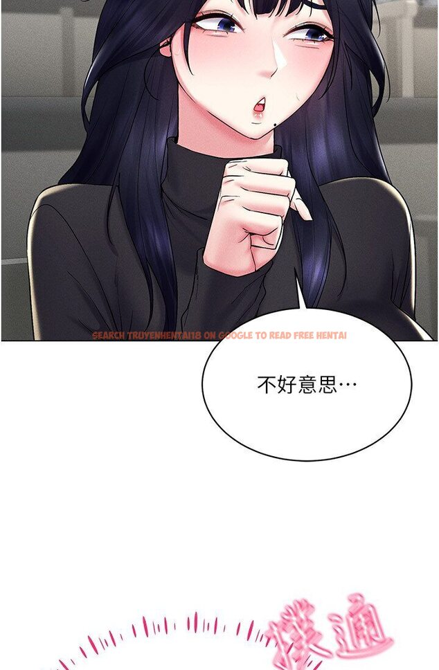查看漫画穿入VR成為性域獵人 - 第14話-大家都在看我的身體嗎? - tymanga.com中的1632573图片