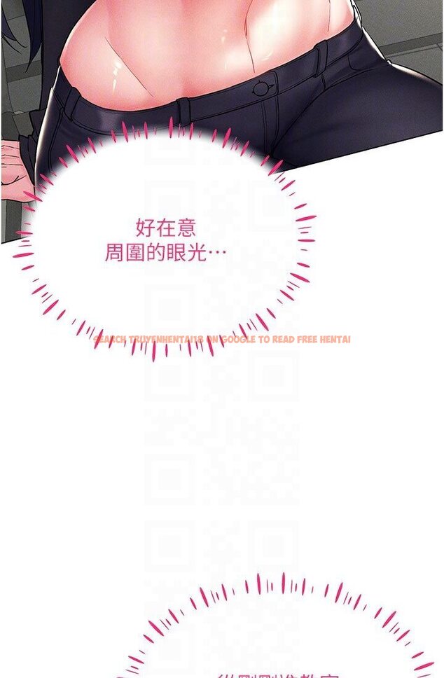 查看漫画穿入VR成為性域獵人 - 第14話-大家都在看我的身體嗎? - tymanga.com中的1632576图片