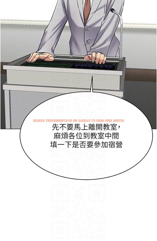 查看漫画穿入VR成為性域獵人 - 第14話-大家都在看我的身體嗎? - tymanga.com中的1632590图片