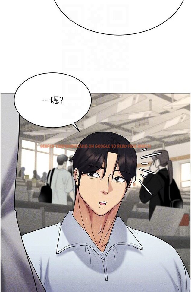 查看漫画穿入VR成為性域獵人 - 第14話-大家都在看我的身體嗎? - tymanga.com中的1632597图片
