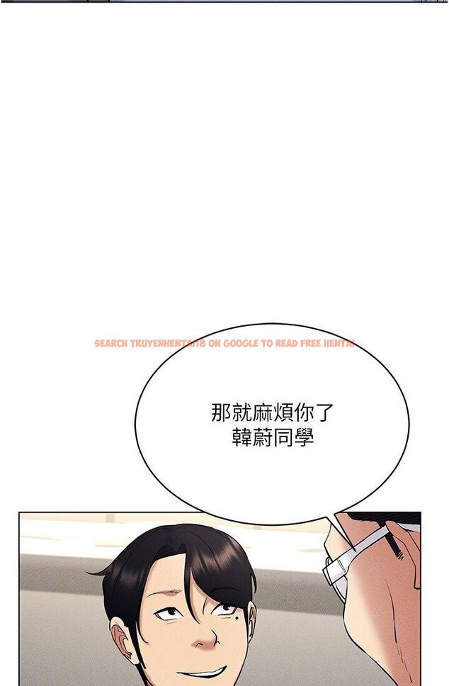 查看漫画穿入VR成為性域獵人 - 第14話-大家都在看我的身體嗎? - tymanga.com中的1632598图片