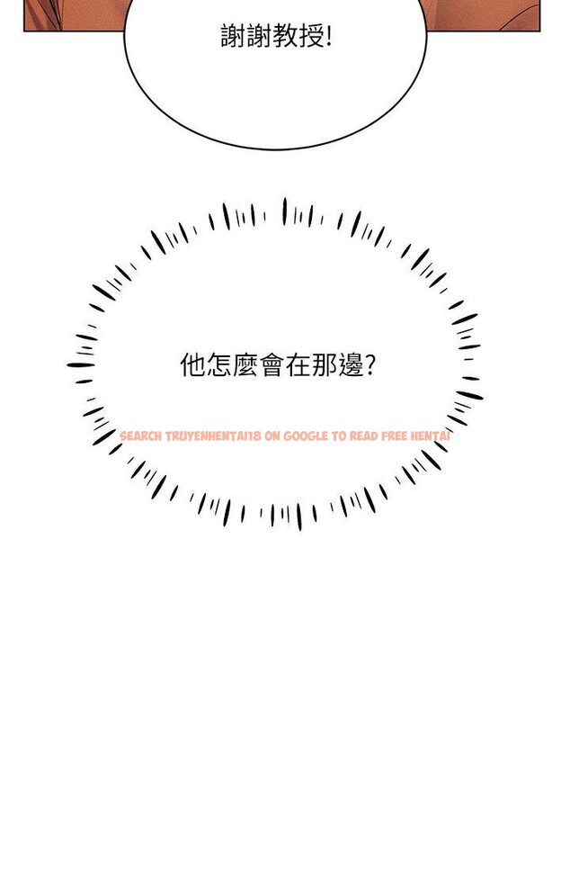 查看漫画穿入VR成為性域獵人 - 第14話-大家都在看我的身體嗎? - tymanga.com中的1632601图片