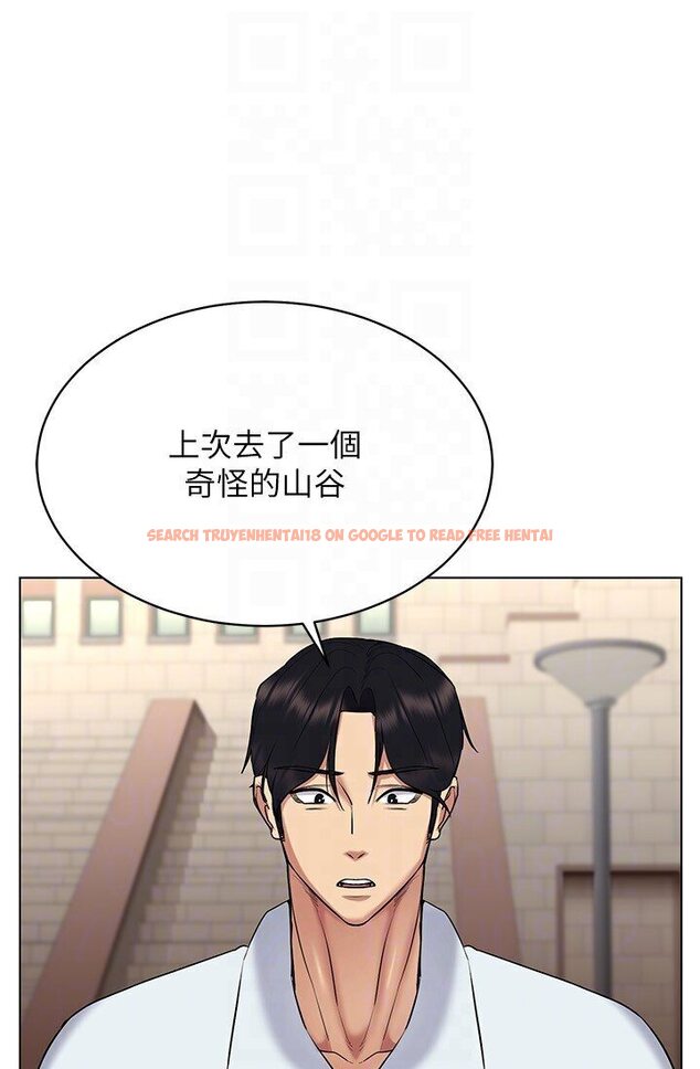 查看漫画穿入VR成為性域獵人 - 第14話-大家都在看我的身體嗎? - tymanga.com中的1632611图片