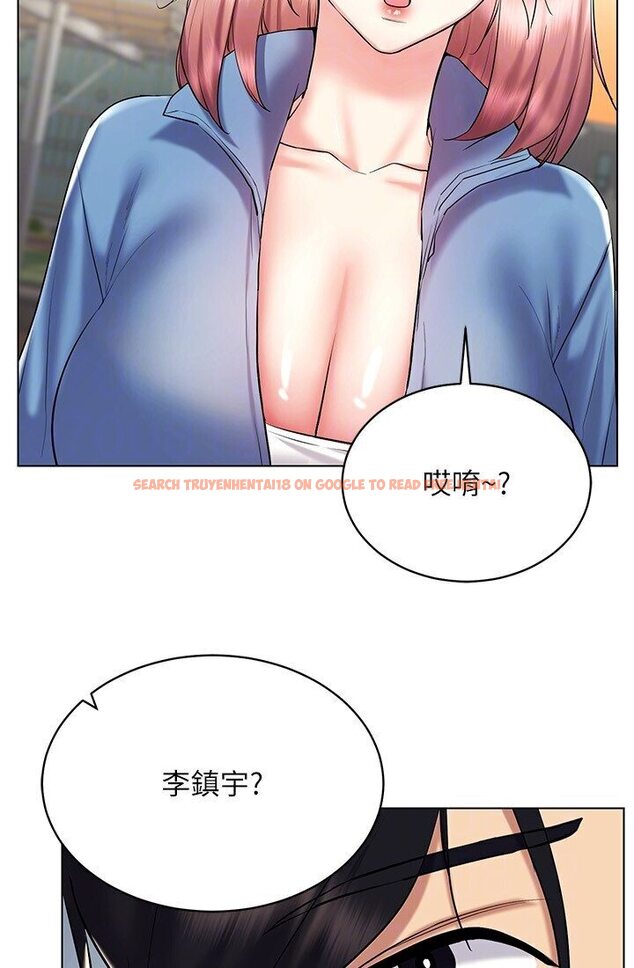 查看漫画穿入VR成為性域獵人 - 第14話-大家都在看我的身體嗎? - tymanga.com中的1632613图片