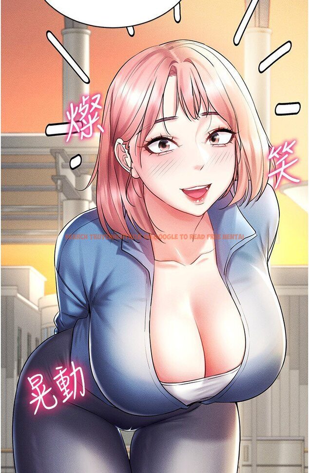 查看漫画穿入VR成為性域獵人 - 第14話-大家都在看我的身體嗎? - tymanga.com中的1632615图片