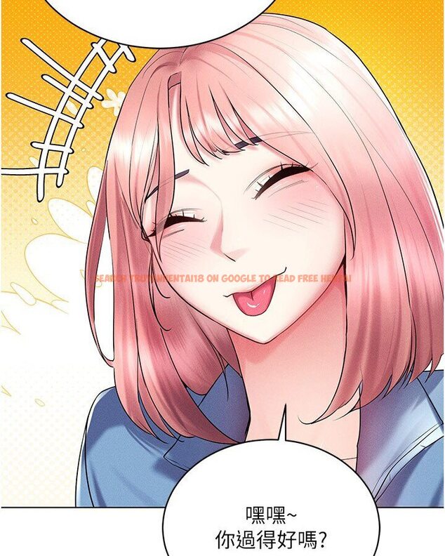 查看漫画穿入VR成為性域獵人 - 第14話-大家都在看我的身體嗎? - tymanga.com中的1632618图片