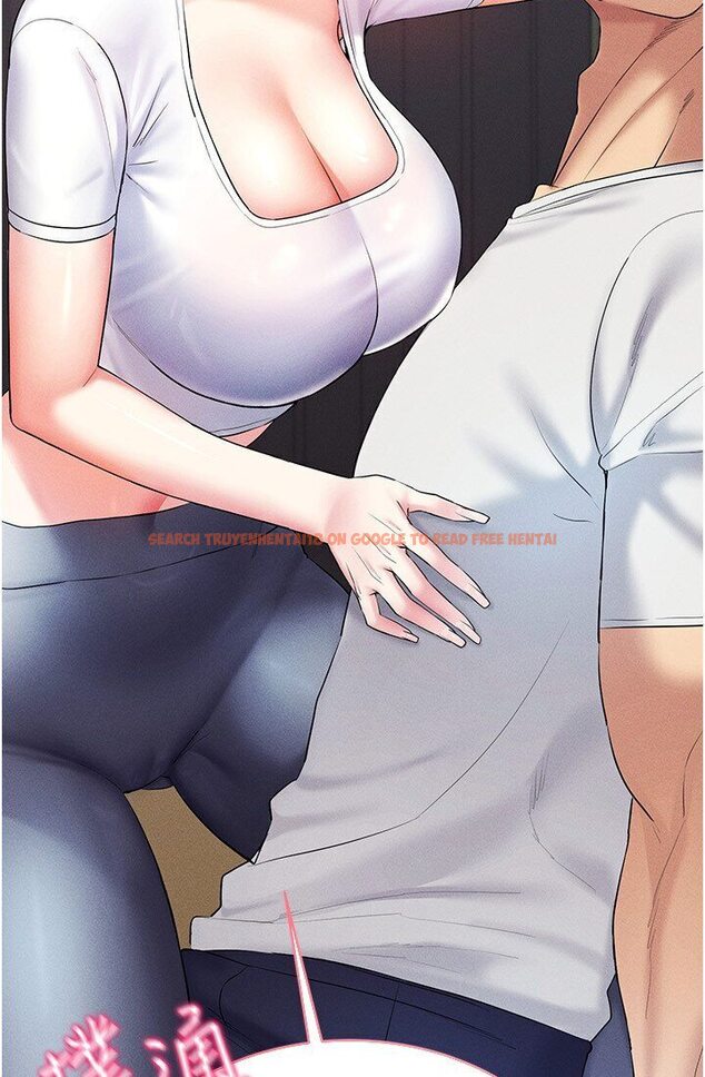 查看漫画穿入VR成為性域獵人 - 第14話-大家都在看我的身體嗎? - tymanga.com中的1632648图片