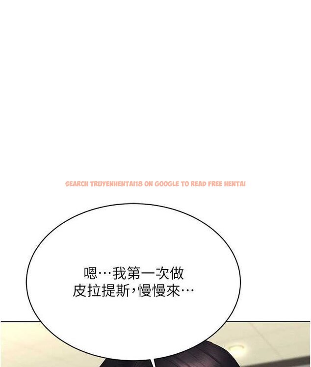 查看漫画穿入VR成為性域獵人 - 第15話-在教室做愛…太棒了♥ - tymanga.com中的1650420图片