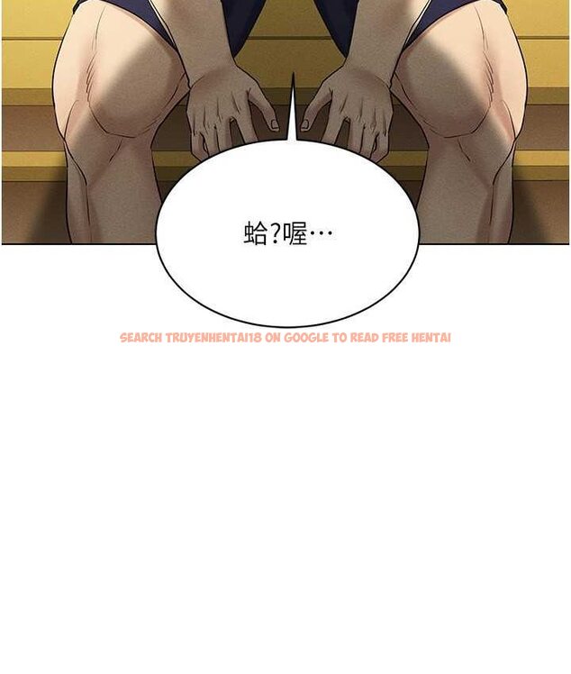 查看漫画穿入VR成為性域獵人 - 第15話-在教室做愛…太棒了♥ - tymanga.com中的1650424图片