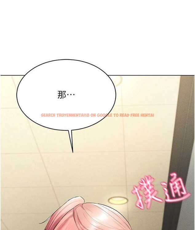 查看漫画穿入VR成為性域獵人 - 第15話-在教室做愛…太棒了♥ - tymanga.com中的1650425图片
