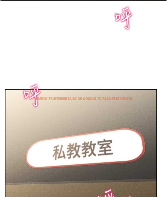 查看漫画穿入VR成為性域獵人 - 第15話-在教室做愛…太棒了♥ - tymanga.com中的1650430图片