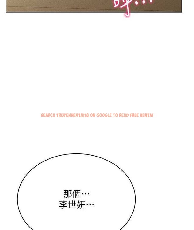 查看漫画穿入VR成為性域獵人 - 第15話-在教室做愛…太棒了♥ - tymanga.com中的1650431图片